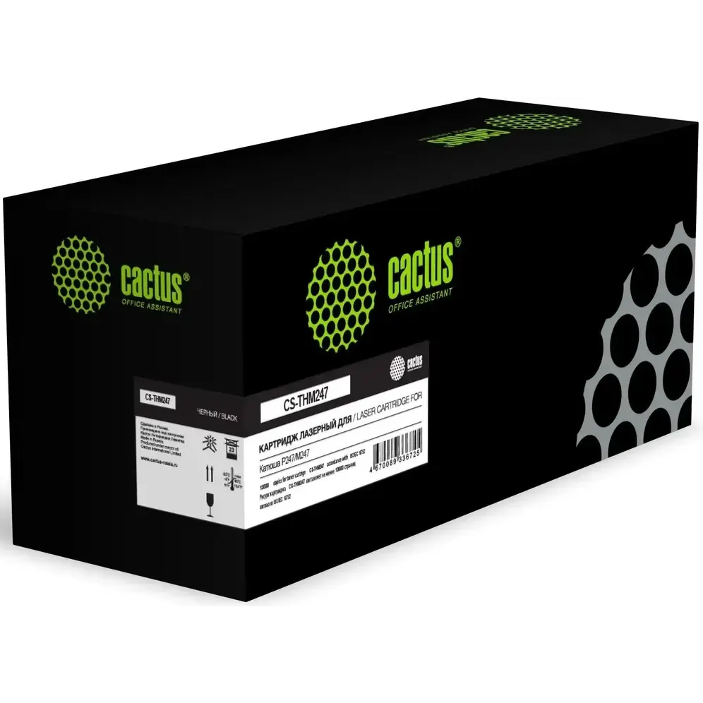 Картридж Cactus CS-THM247 Black