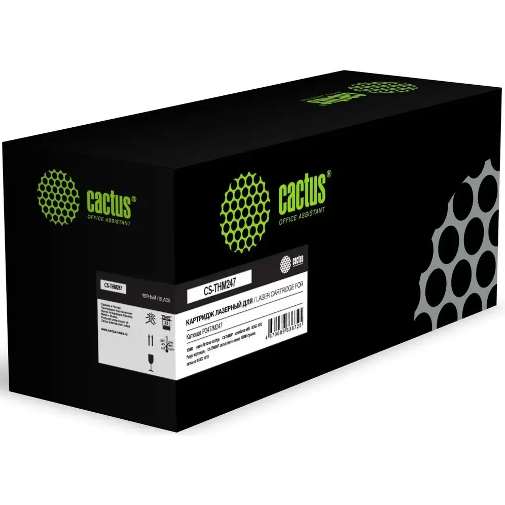 Картридж Cactus CS-THM247 Black