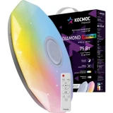 Светильник КОСМОС KSDiamRGBmus75W