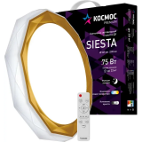 Светильник КОСМОС PREMIUM SIESTA 75 Вт (KSSies75W)