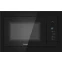Встраиваемая микроволновая печь Weissgauff HMT-225 Touch Grill - 433075