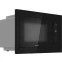 Встраиваемая микроволновая печь Weissgauff HMT-225 Touch Grill - 433075 - фото 2