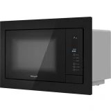 Встраиваемая микроволновая печь Weissgauff HMT-225 Touch Grill (433075)