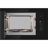Встраиваемая микроволновая печь Weissgauff HMT-225 Touch Grill (433075)