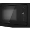 Встраиваемая микроволновая печь Weissgauff HMT-225 Touch Grill - 433075 - фото 7