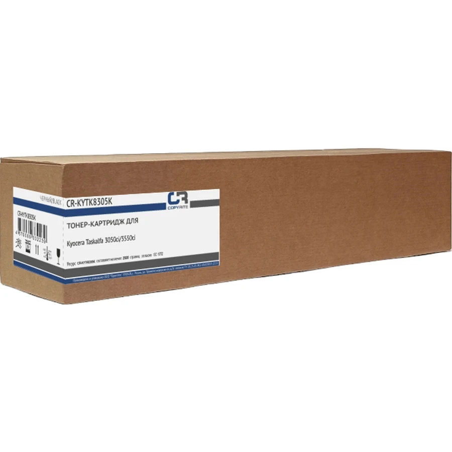 Картридж COPYRITE CR-KYTK8305K Black