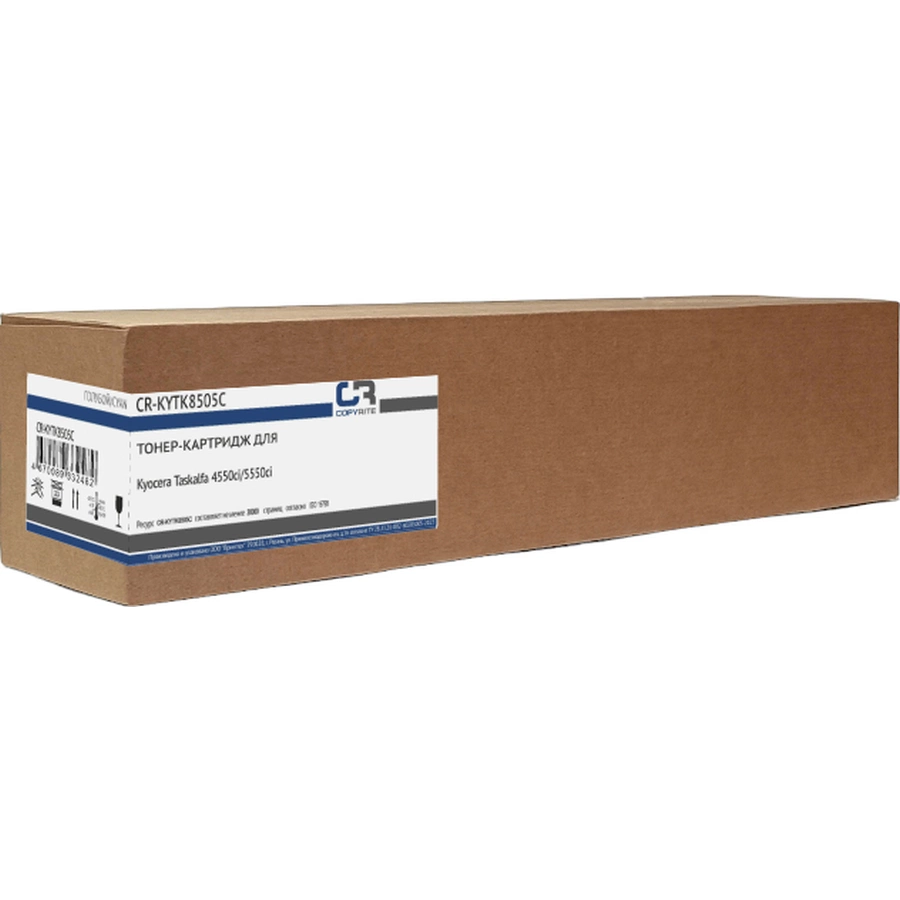 Картридж COPYRITE CR-KYTK8505C Cyan