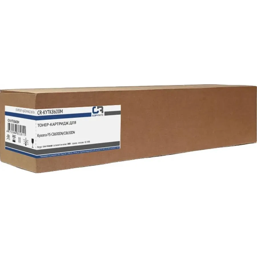 Картридж COPYRITE CR-KYTK8600M Magenta