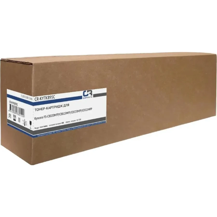 Картридж COPYRITE CR-KYTK895C Cyan