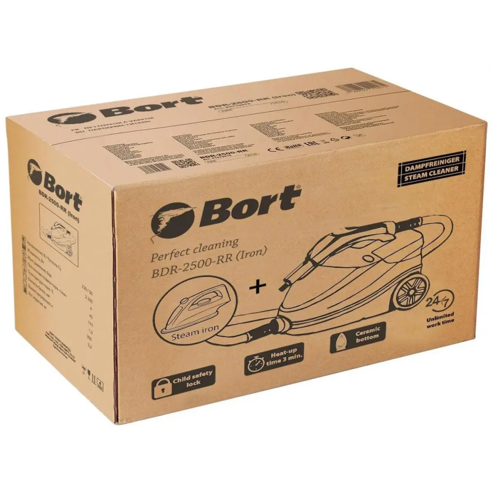 Пароочиститель Bort BDR-2500-RR-Iron - 93410075 - фото 18