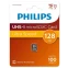 Карта памяти 128Gb MicroSD Philips (FM12MD55B) - FM12MD55B/97