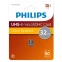 Карта памяти 32Gb MicroSD Philips (FM32MD55B) - FM32MD55B/97
