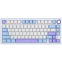 Клавиатура Royal Kludge R75 Taro Milk (Silver Switch) - 6977576550656 - фото 2