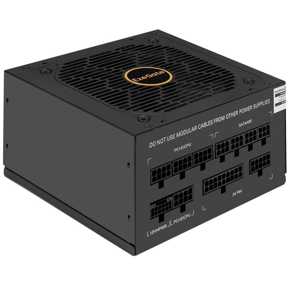 Блок питания 650W ExeGate 650VSP - EX297231RUS - фото 3