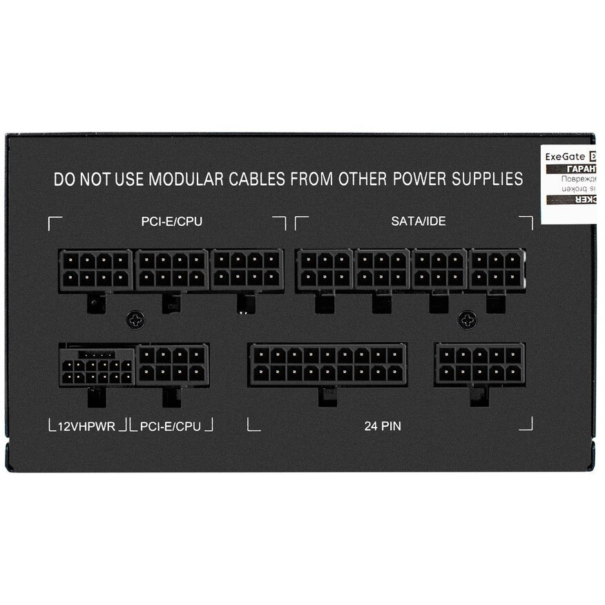 Блок питания 650W ExeGate 650VSP - EX297231RUS - фото 4