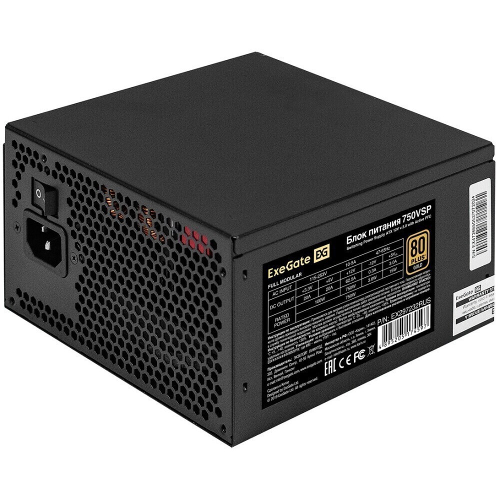 ПК Intel Core i5-13600K / NVIDIA RTX 3050 / 32 ГБ / SSD 1 ТБ