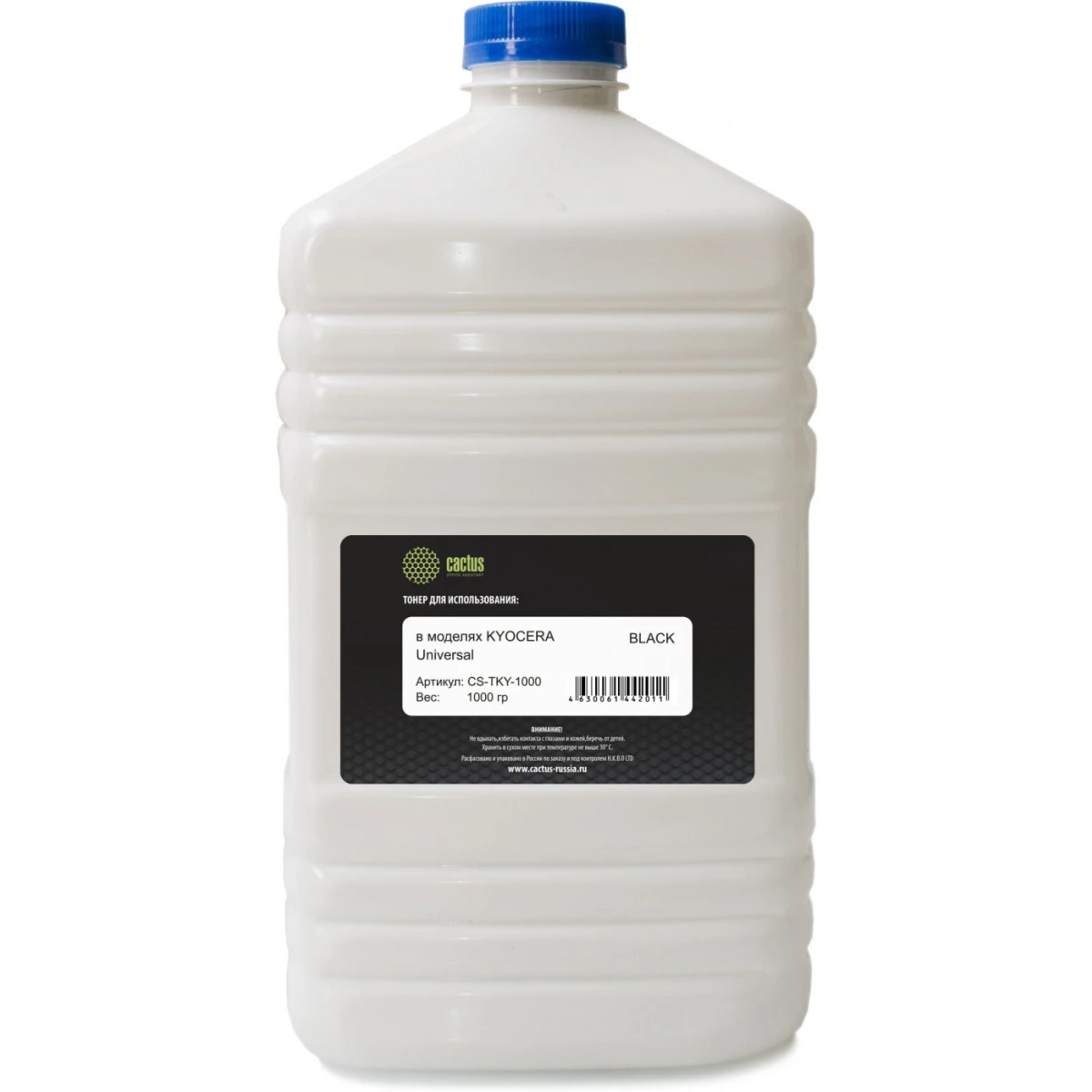 Тонер Cactus CS-TKY4-1000 Black
