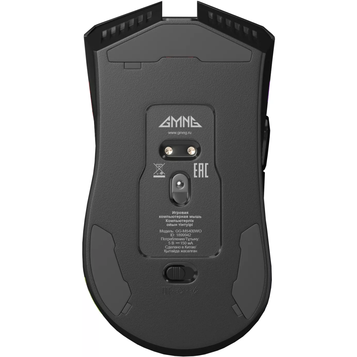 Мышь GMNG GG-MS400WO Black - фото 2