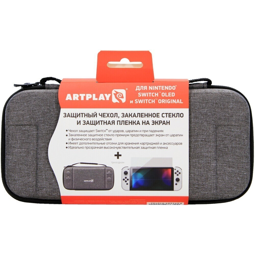 Чехол и защитная плёнка Artplays для Nintendo Switch OLED серый (NSO-1023) - ART41 - фото 3
