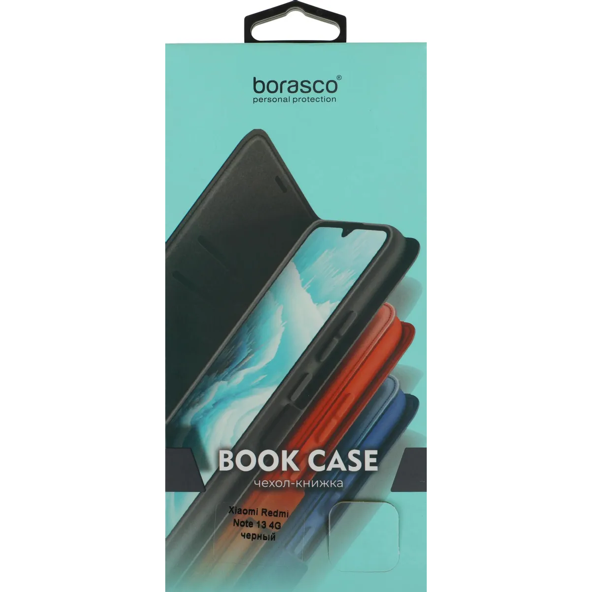 Чехол BoraSCO 72993 - фото 9