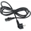 Кабель Datalogic 95A051041