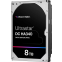 Жёсткий диск 8Tb SATA-III WD Ultrastar DC HA340 (0B46951/0B47489) - WUS721208BLE604