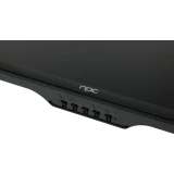 Монитор NPC 27" MZ2704