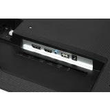 Монитор NPC 27" MZ2704