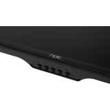 Монитор NPC 27" MF2704-F
