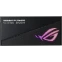 Блок питания 850W ASUS ROG STRIX Gold Aura Edition (ROG-STRIX-850G-AURA-GAMING) - 90YE00P2-B0NA00 - фото 5