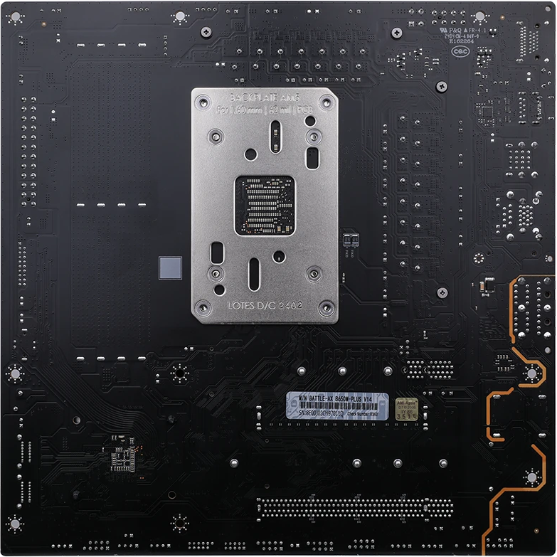 Материнская плата Colorful BATTLE-AX B650M-PLUS V14 - фото 5