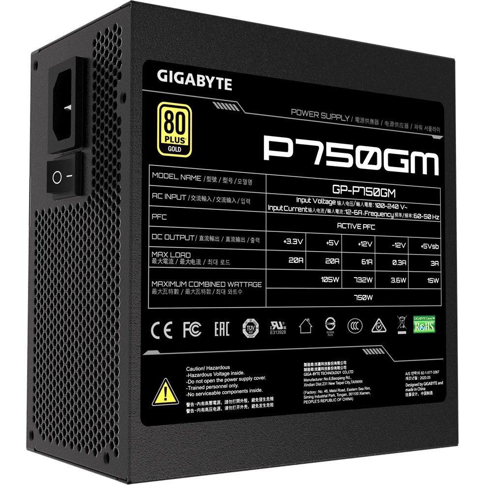 Блок питания 750W Gigabyte GP-P750GM - фото 2