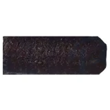 Прокладка Ricoh D1942485