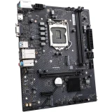 Материнская плата Colorful CH510M-K M.2 V20