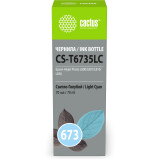 Чернила Cactus CS-T6735LC Light Cyan