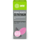 Чернила Cactus CS-T6736LM Light Magenta