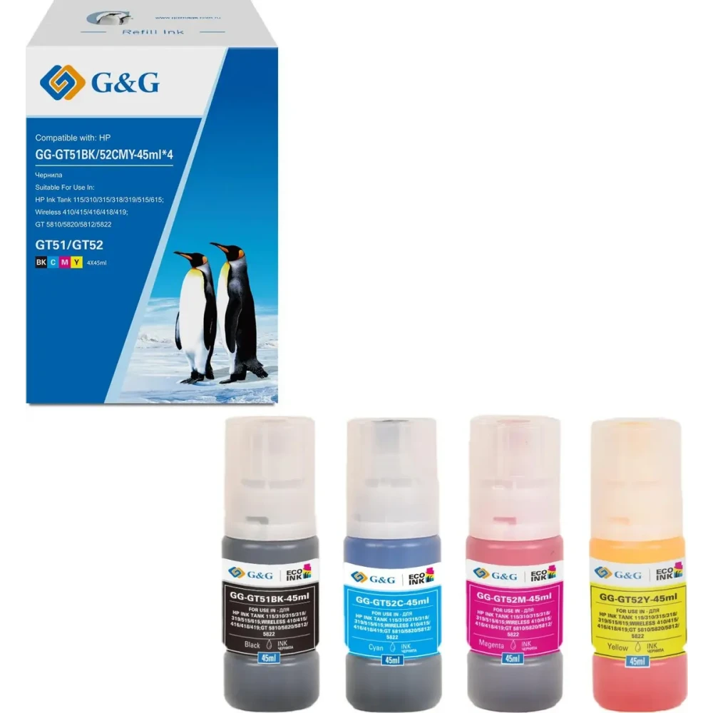 Чернила G&G GG-GT51BK/52CMY-45ML*4 Black/Cyan/Magenta/Yellow
