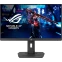Монитор ASUS 25" XG259QNS ROG Strix