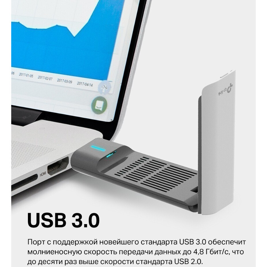 Wi-Fi адаптер TP-Link Archer TX20UH - фото 4