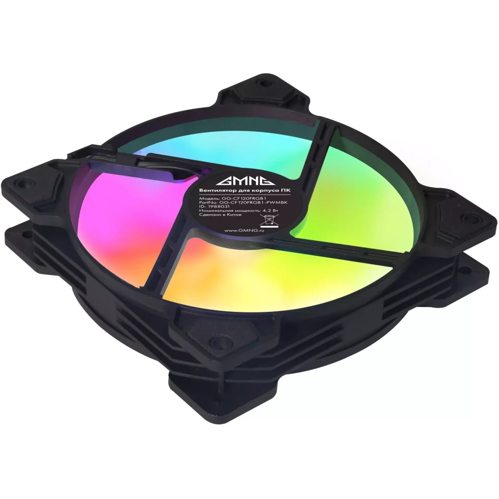 Вентилятор для корпуса GMNG GG-CF120FRGB1-PWMBK - фото 2
