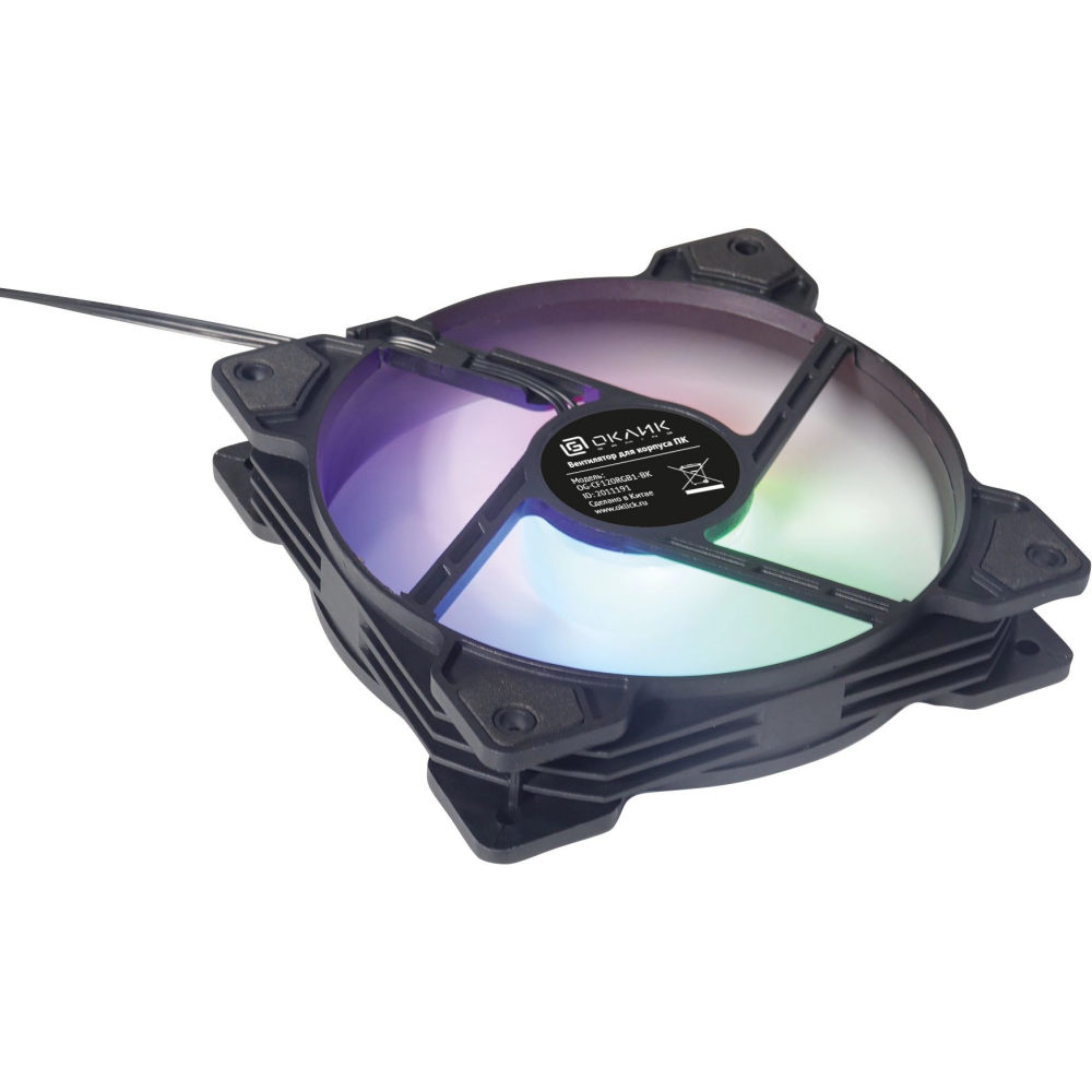 Вентилятор для корпуса Oklick OG-CF120RGB1-BK - фото 4