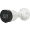 IP камера Dahua DH-IPC-HFW1431S1P-0280B-S6