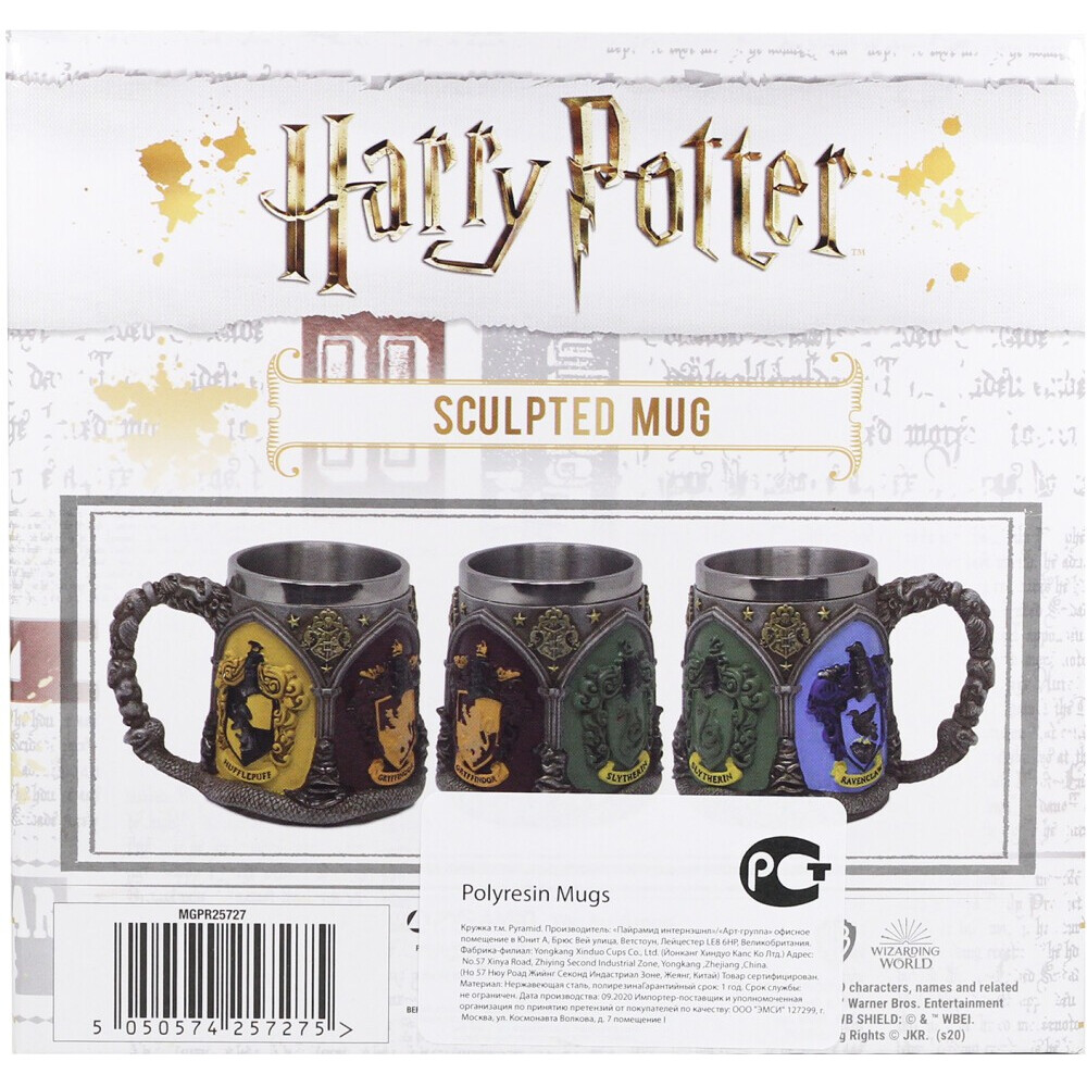 Кружка Pyramid International Harry Potter (Hogwarts Houses) Polyresin Mug - MGPR25727 - фото 2