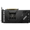 Видеокарта NVIDIA GeForce RTX 4070 MSI 12Gb (RTX 4070 VENTUS 2X E1 12G) - фото 3