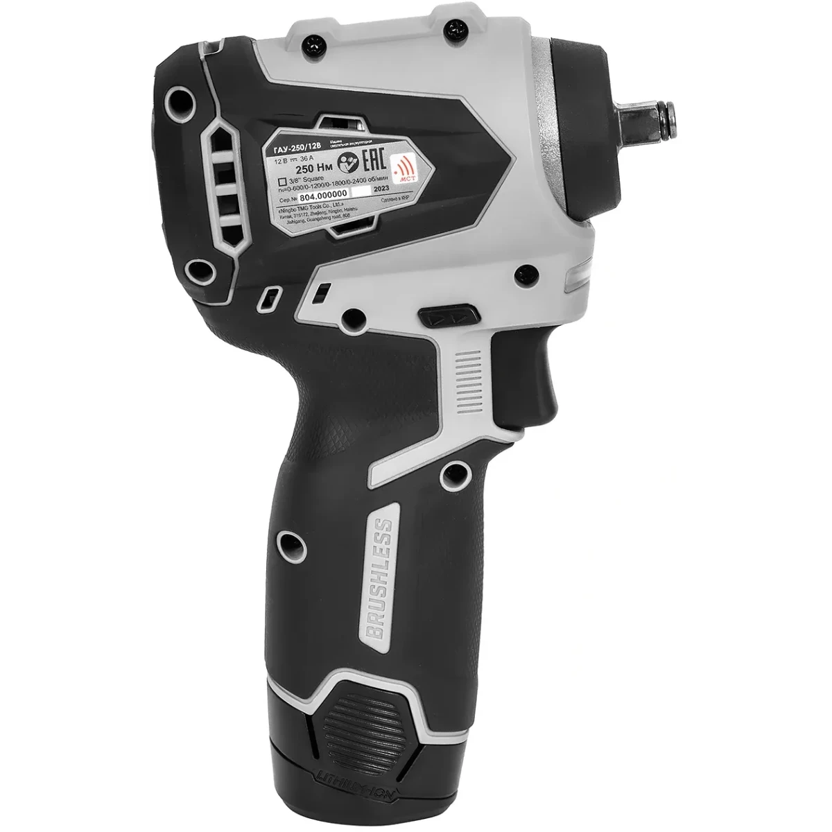 Гайковёрт Интерскол ГАУ-250/12ВЭ - 804.2.2.70 - фото 2