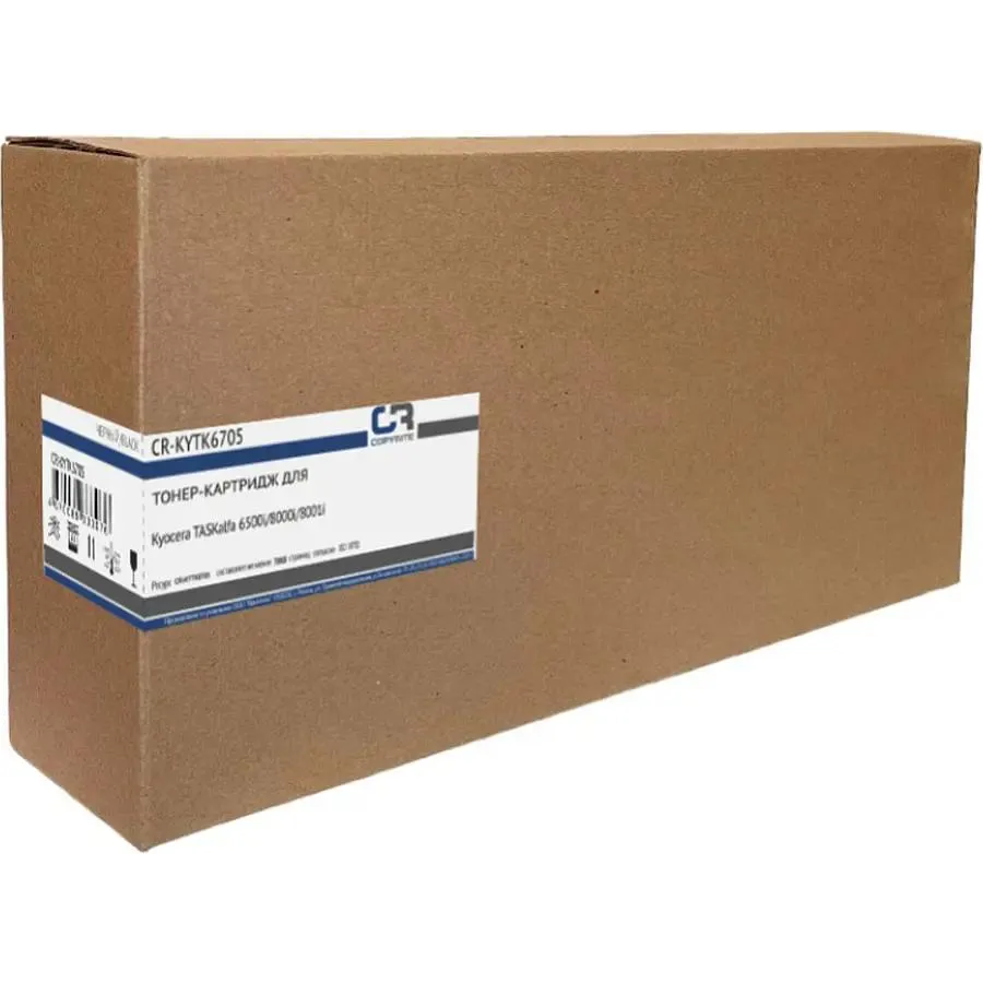 Картридж COPYRITE CR-KYTK6705 Black