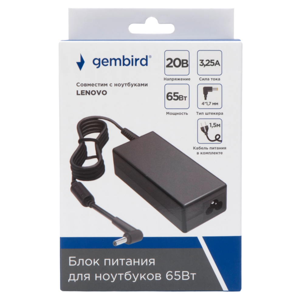 Блок питания для ноутбука Gembird NPA-AC22 - фото 3