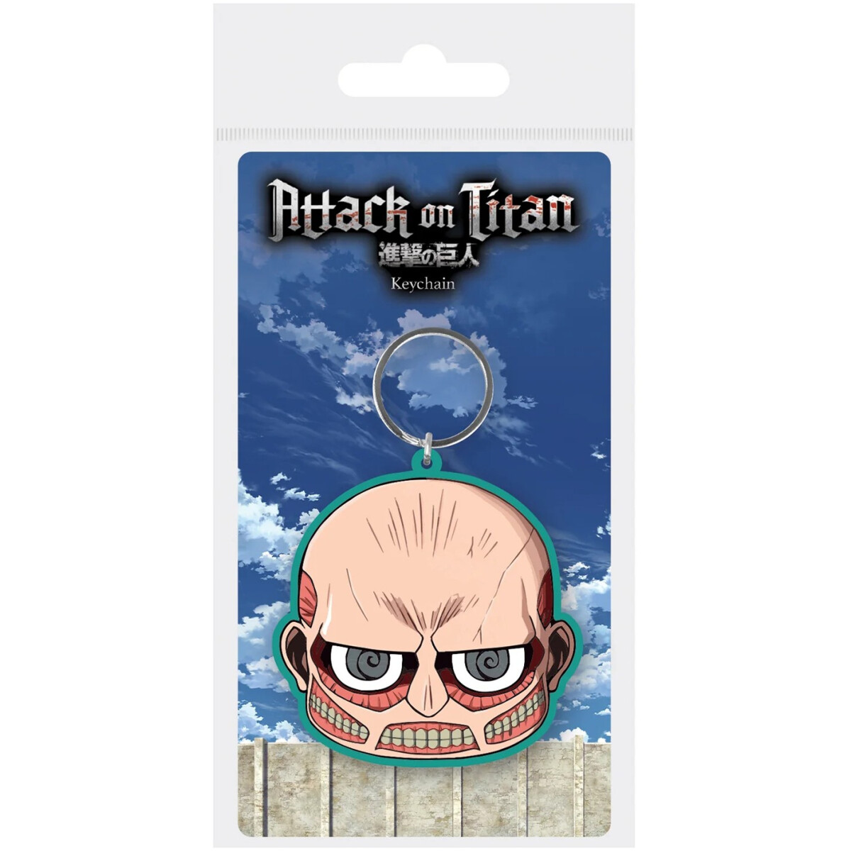 Брелок Pyramid International Attack On Titan (S3)
