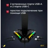 Держатель для наушников Genius GX-UH100 (31250017400)