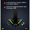 Держатель для наушников Genius GX-UH100 - 31250017400 - фото 6